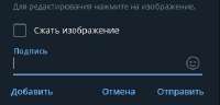 358x173