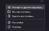 264x170