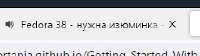 232x65