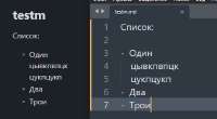 463x256