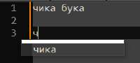 244x111
