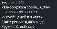 206x107