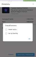 388x609