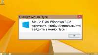 1280x720