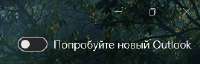 269x87