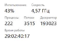 226x177