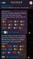 732x1280