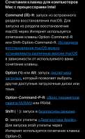 1170x1910