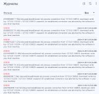814x779