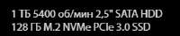 292x60