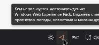 286x132