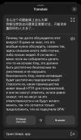 1284x2206
