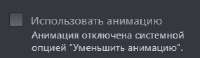 285x83