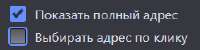 248x62