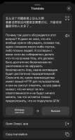 1284x2389