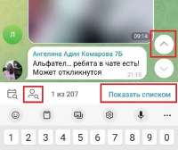 570x481