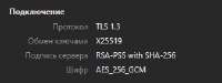 338x127