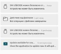 432x386