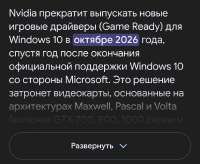 1080x887