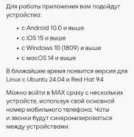 698x712