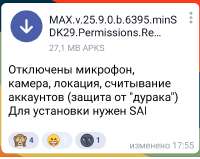 824x658
