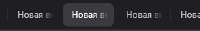 265x42