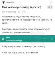 828x857