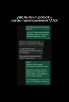 874x1280