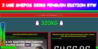 1833x929