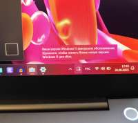 768x685