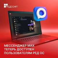 1280x1280