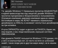 1052x873