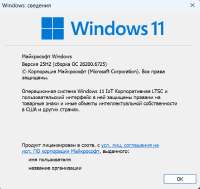 758x717