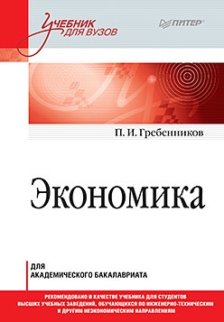 248x357