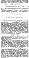 916x1823
