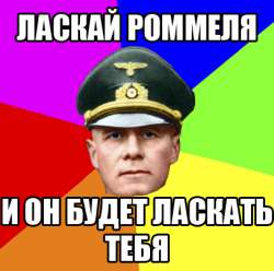 407x405