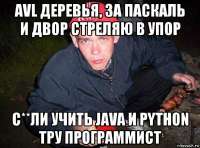 640x475