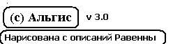 248x64