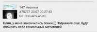720x242