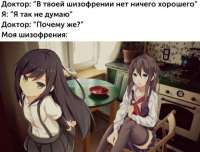 540x413