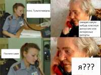 667x496