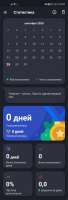 1080x3155
