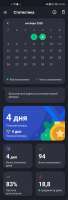 1080x3155