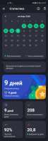 1080x3155