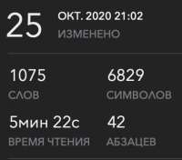 404x356