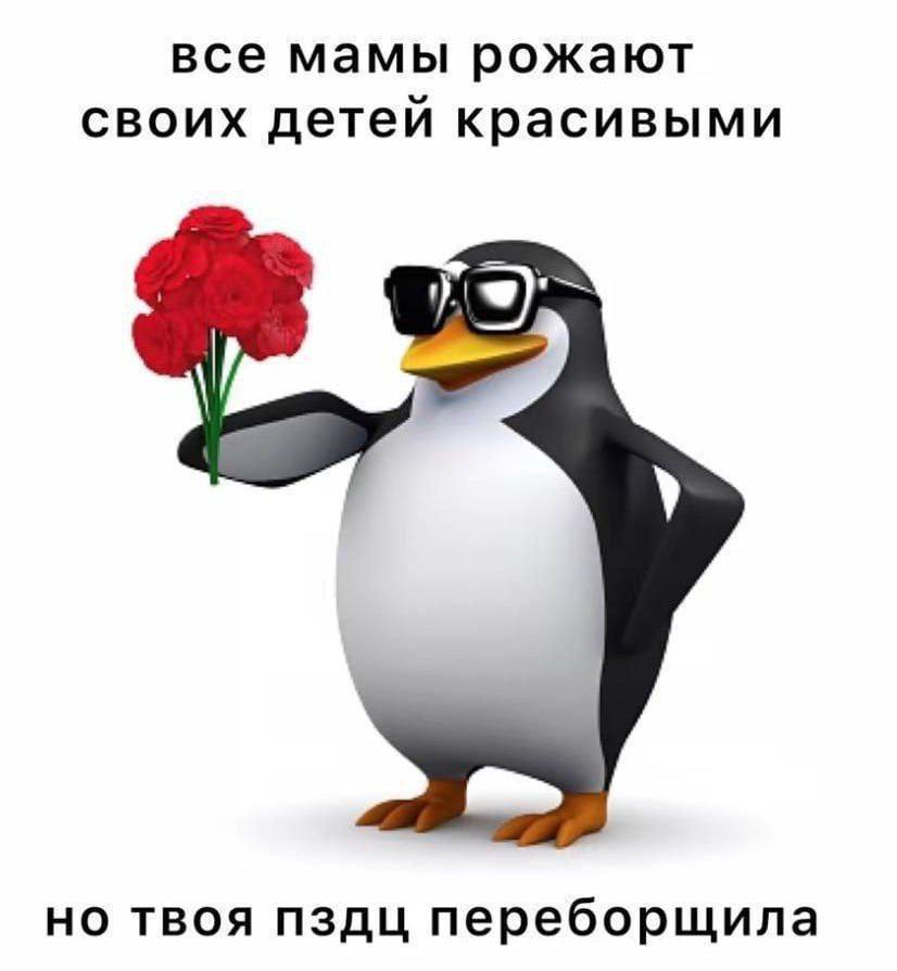 826x895
