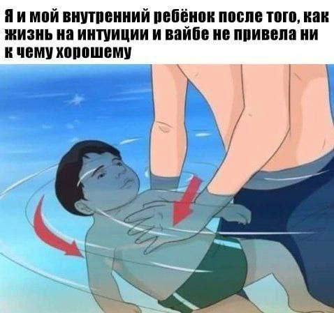 478x449