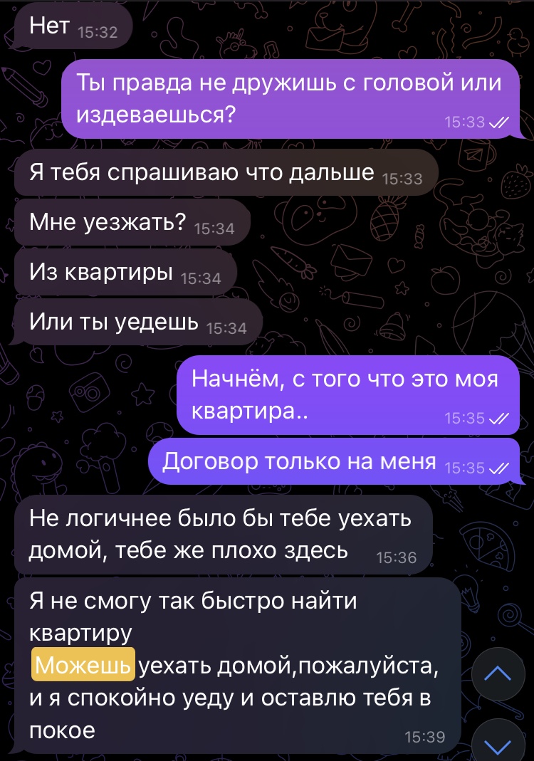 750x1069