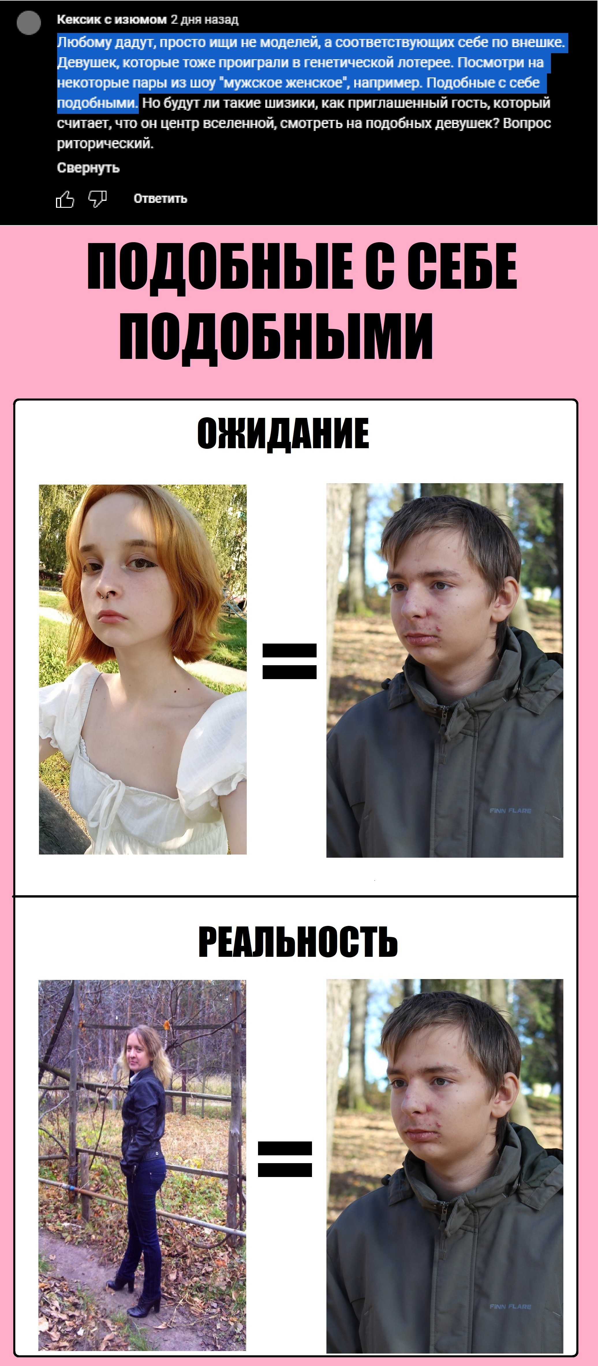 2072x4727