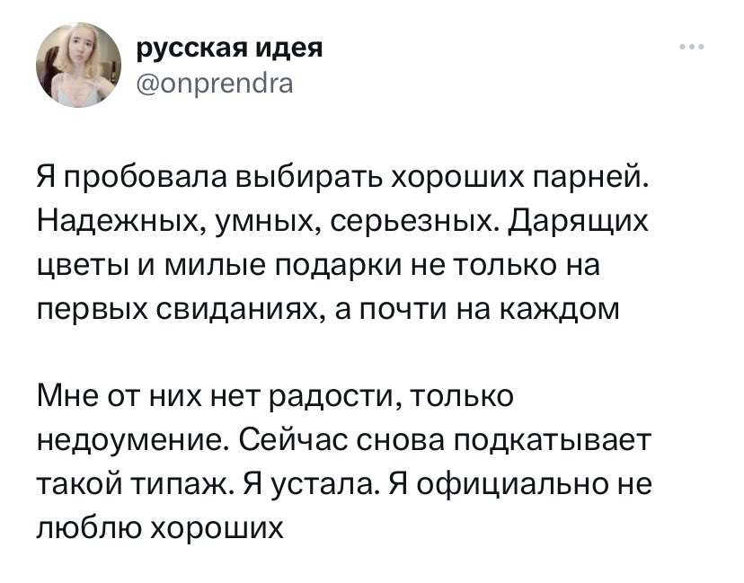 828x649